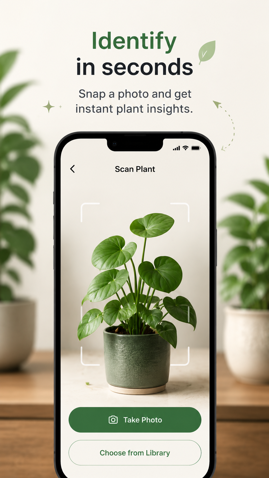 Greenao plant scan camera screen
